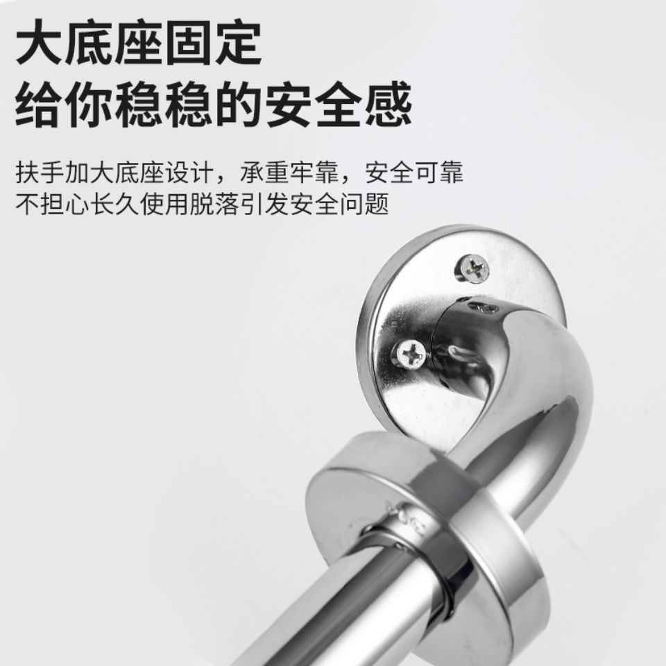 淋浴座椅扶手/厕所折叠椅/残疾人扶手/卫浴细节图