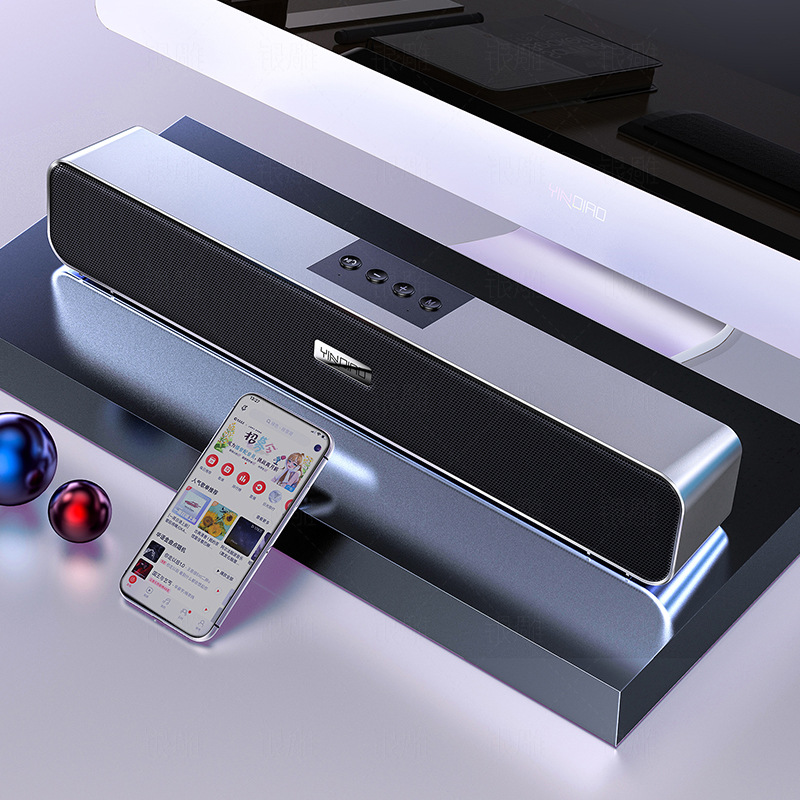Silver Eagle A36 Computer Bluetooth Speaker, Usb Smart Speaker, Heavy Subwoofer, Card Insert, Cross-Border Amazon Private Mold Wholesale