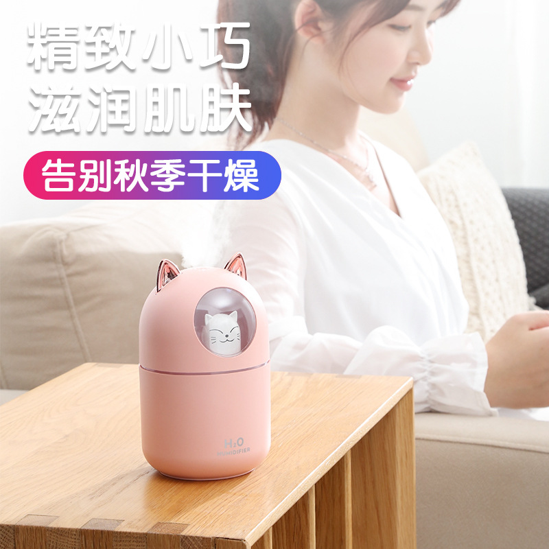 Home Humidifier Air Replenishing Moisturizing Spray Small Desktop Bedroom Silent Aromatreatment Machine Cross-Border Factory Direct Sales details Picture