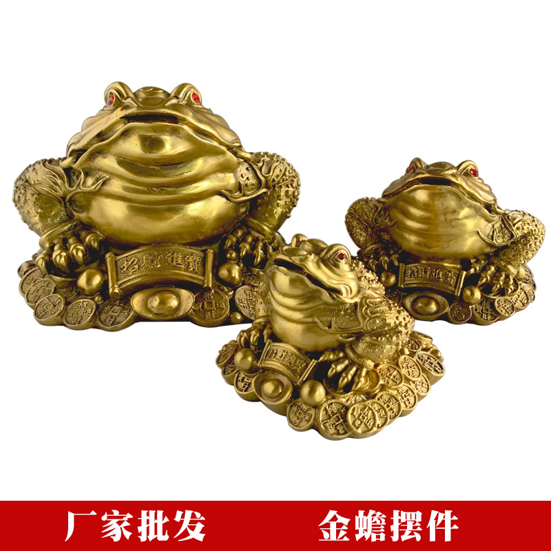 Brass Golden Toad Ornament Three Foot Gold Cicada Ingot Toad Bronze Handicraft Business Gift Manufacturers Wholesale