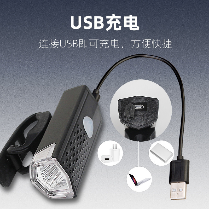 Bicycle light 2255, headlight warning, taillight led, new usb set, cycling equipment, mountain bike accessories Specification image