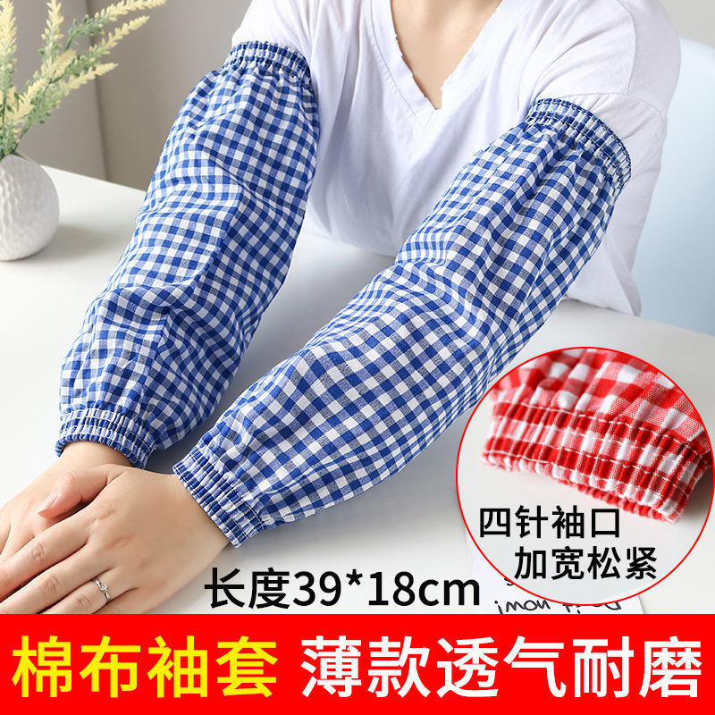 import细节图