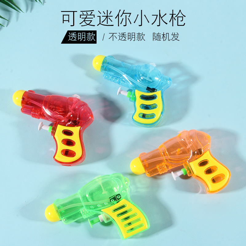 厂家直销跑男同款水枪夏天沙滩戏水儿童迷你礼品玩具小水枪批发