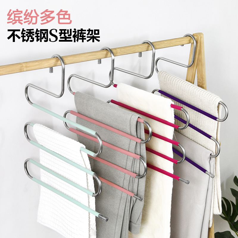 Kaiwang Stainless Steel Pants Rack Thick 8Mm Multi-Functional Magic S-Type Multi-Layer Pants Clip Hanging Pants Wardrobe Storage Pants Rack Specification drawing