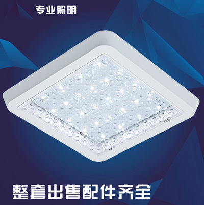 Wholesale high-brightness LED ceiling lights, square surface-mounted and recessed water drill anti-fog and waterproof kitchen and bathroom lighting manufacturers