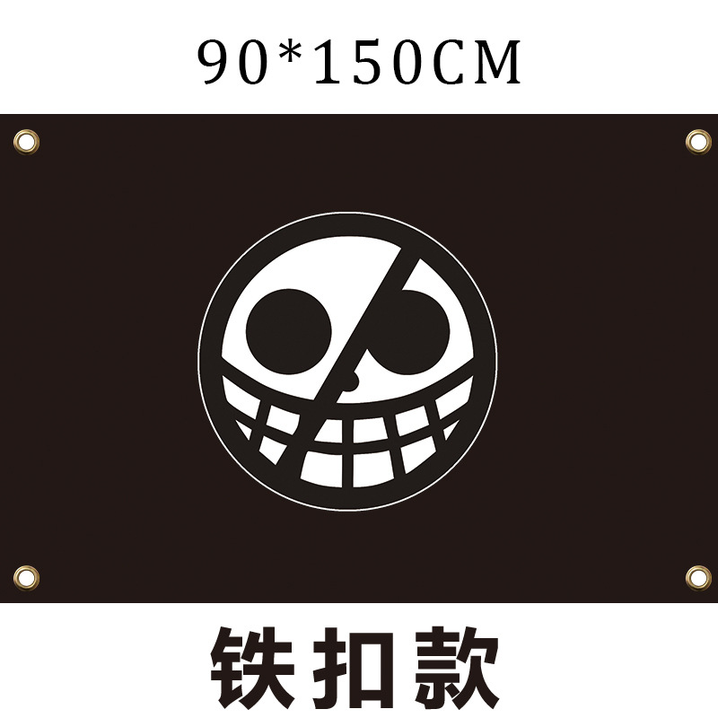cosplay道具实物图