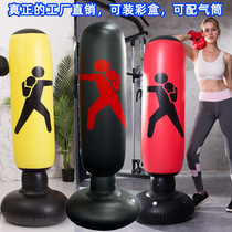 Inflatable boxing post Adult inflatable boxing punching bag Vertical boxing Tumbler wholesale 1.6m striking post