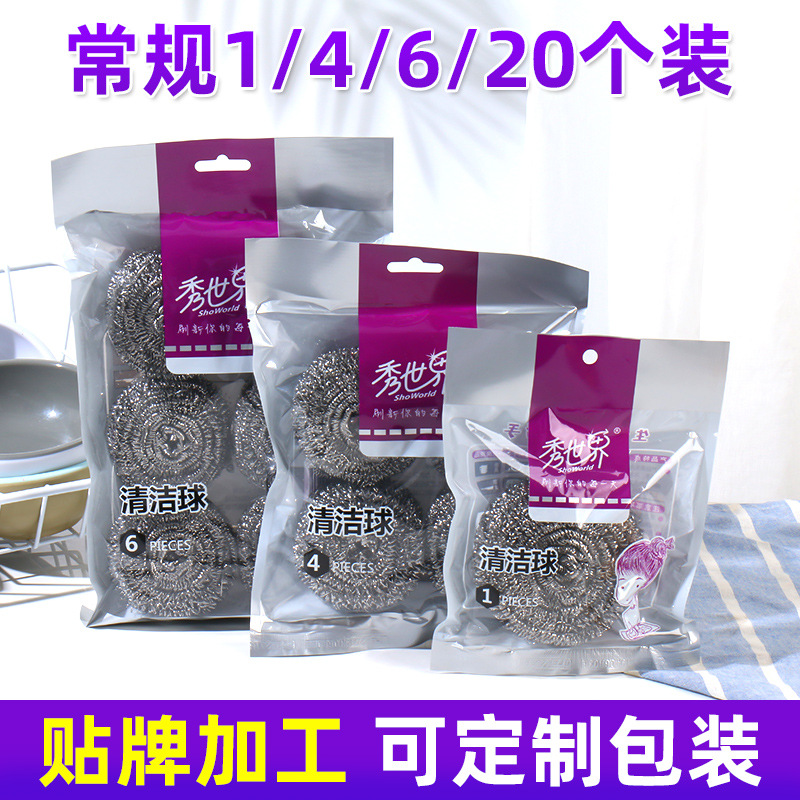 import产品图