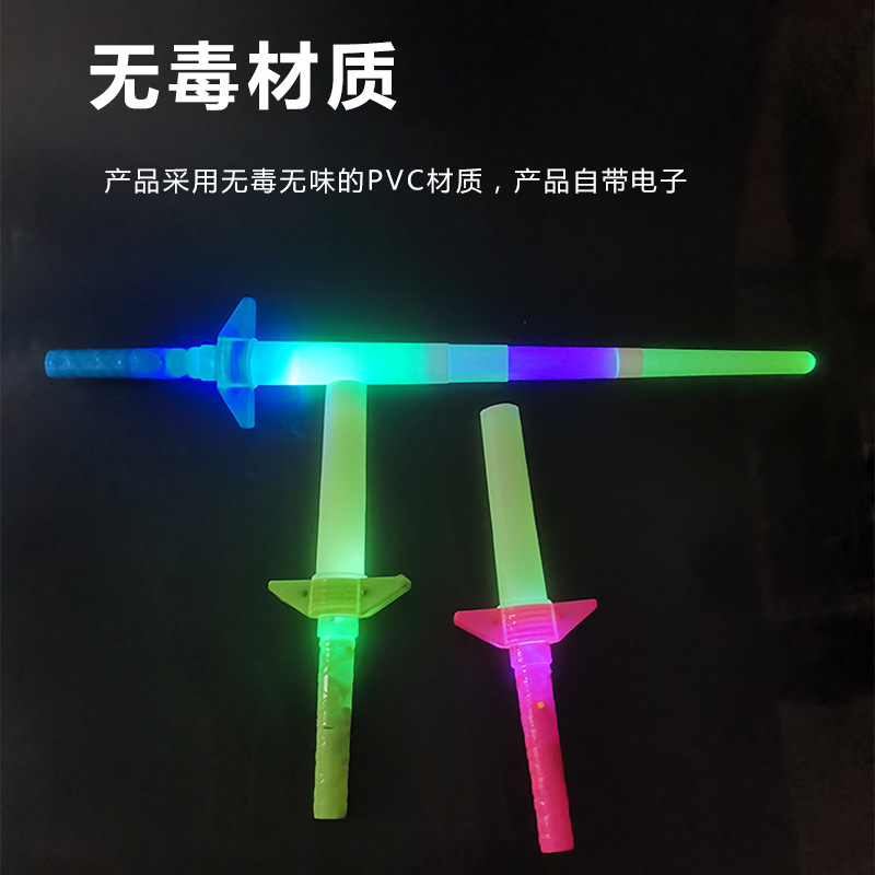 儿童玩具/发光玩具/玩具/地摊/摆摊细节图