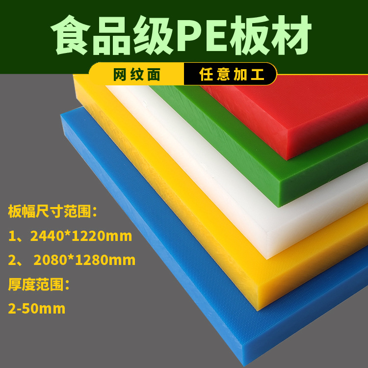 import产品图