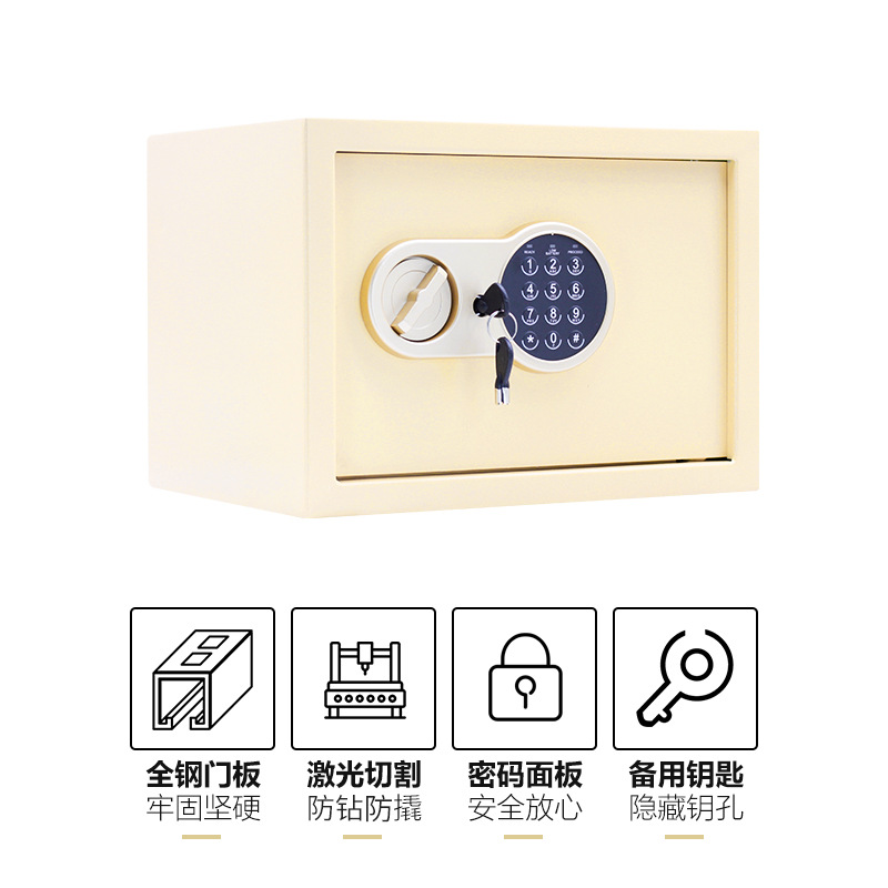 保险柜实物图