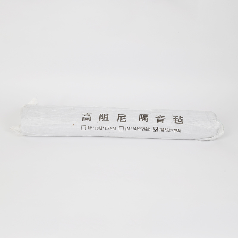 Manufacturers Direct Building Materials High Damping Sound Insulation Felt Ktv Drum Room Piano Room Bedroom Project Wall Sound Insulation Material details Picture