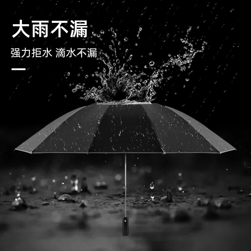 import细节图