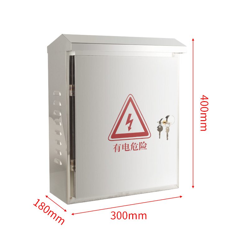 配电箱/不锈钢配电箱/铁皮电表箱/电表箱/防水箱产品图