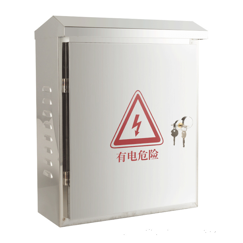 配电箱/不锈钢配电箱/铁皮电表箱/电表箱/防水箱白底实物图