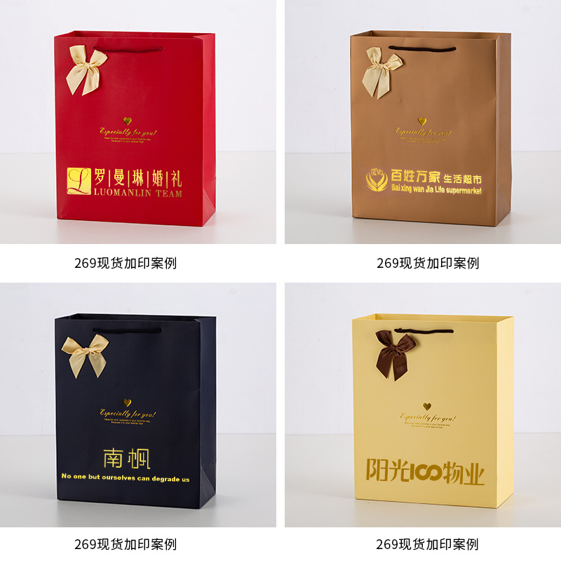 Bow paper bags, wedding and festival gift bags, clothing shopping handbags, candy jewelry packaging bags, printed logos Specification image