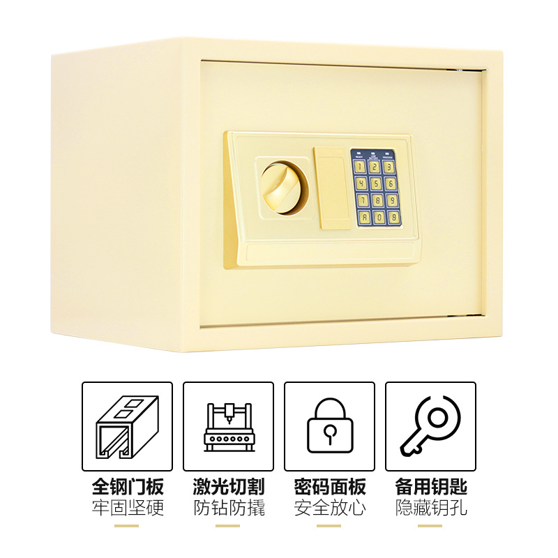 迷你厨房/指纹刷卡锁/保险柜虎牌/电子密码箱细节图