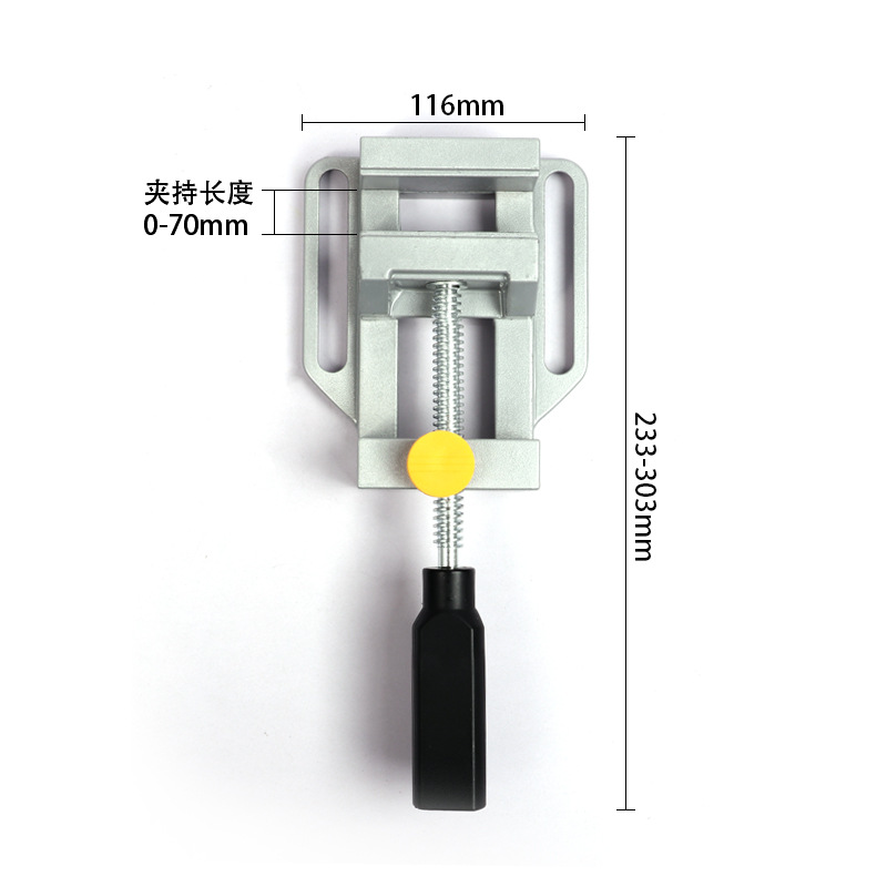 The manufacturer supplies mini hand drill stands, multi-functional Angle grinders, table drill stands and special bench clamps for drilling machines Specification image