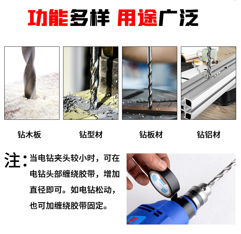 平口钳实物图