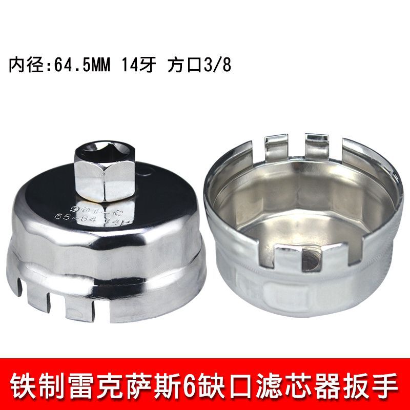 import产品图