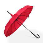 厂家直供现货纯色系列宝塔伞直杆弯柄雨伞16骨精致皮柄晴雨伞长伞
