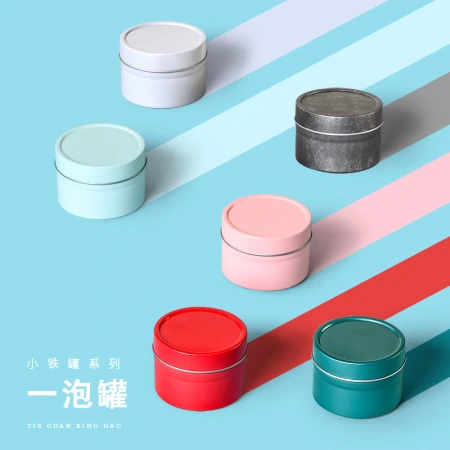 Small mini tea can, tinplate metal sealed can, empty can, colorful one-pot tea capacity packaging tea can Small mini tea can, tinplate metal sealed can, empty can, colorful one-pot tea capacity packaging tea can