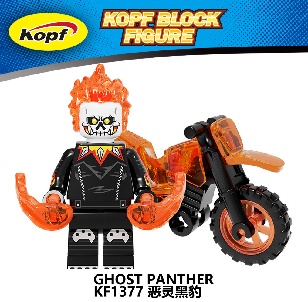 科峰KF6120恶灵骑士摩托车战车塑料拼插装儿童玩具小颗粒积木人仔详情图4