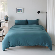 Simple plain knitted cotton four-piece Japanese-style bed hat cotton set quilt cover pillowcase bed only products