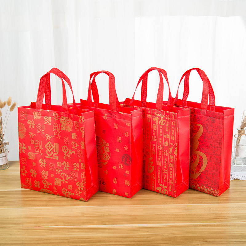 New Year non-woven fabric handbag, Spring Festival bright red eco-friendly bag, New Year's Day "Fu" character gift bag, New Year goods gift packaging bag Application Scenario