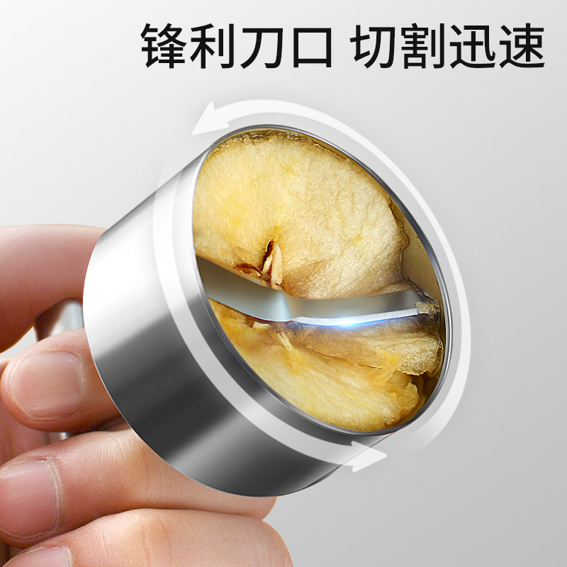 Apple rice molds, stewed rock sugar, pear core extractor, large fruit pit remover and hole digger, kitchen small tools Item Picture