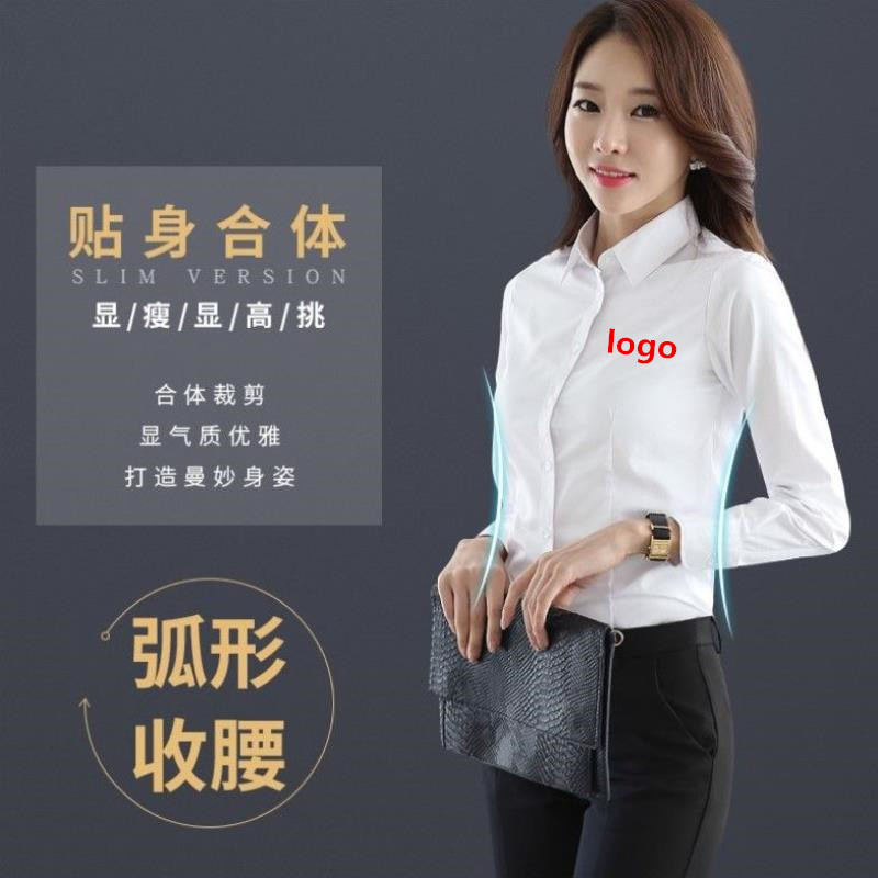 Non-Ironing Bamboo Fiber Shirt Bank Overalls Professional Dress Staff Ladies Summer And Autumn Shirt Embroidered Logo Wholesale Specification drawing