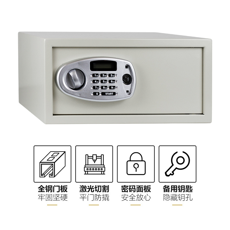 迷你厨房/指纹刷卡锁/保险柜虎牌/电子密码箱细节图