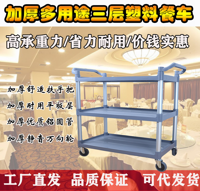 import产品图