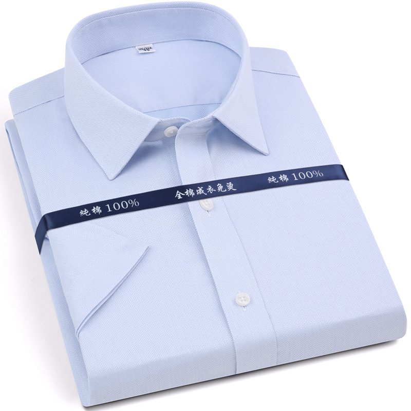Summer high-end anti-wrinkle pure cotton ready-to-wear, no-iron pure cotton shirts, men's short-sleeved DP pure cotton men's white shirts wholesale details Picture