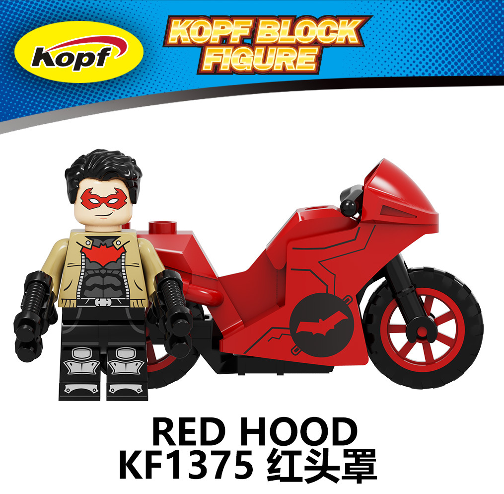 科峰KF6120恶灵骑士摩托车战车塑料拼插装儿童玩具小颗粒积木人仔详情图2
