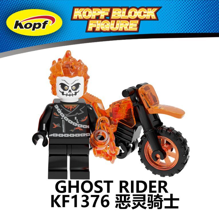 科峰KF6120恶灵骑士摩托车战车塑料拼插装儿童玩具小颗粒积木人仔详情图3