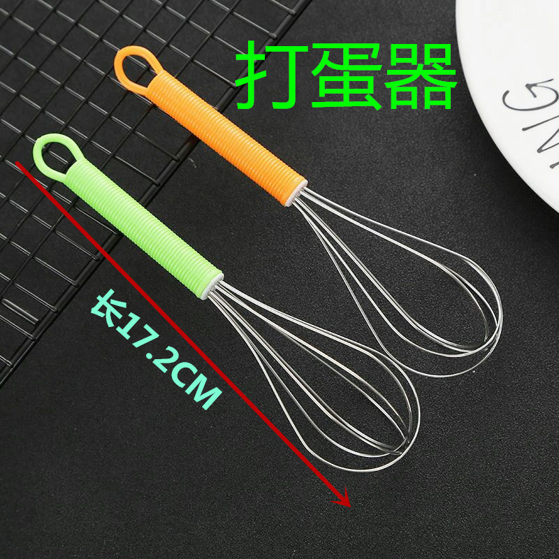 Kitchen stainless steel manual egg beater and dough mixer, handheld egg whisker, cream and butter mixer, cake baking