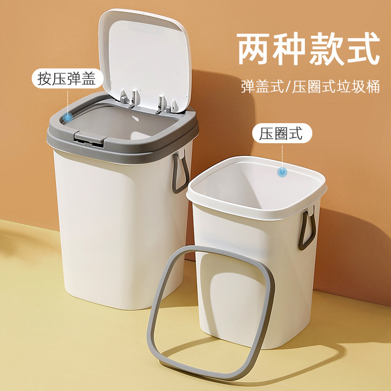 垃圾桶/Furniture/拖把扫把/eko垃圾桶/儿童用品细节图