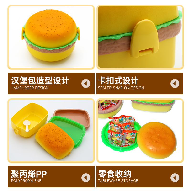 Kids Creative Hamburger lunch box Candy box bento box Send cutlery Microwave heating lunch box gift