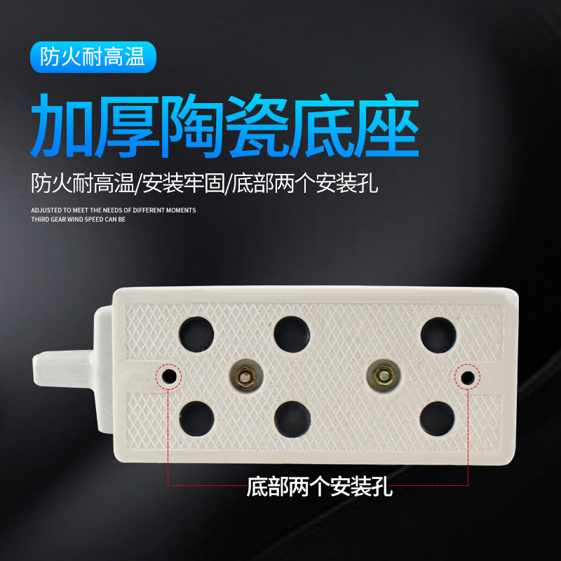 隔离开关(刀开关)实物图