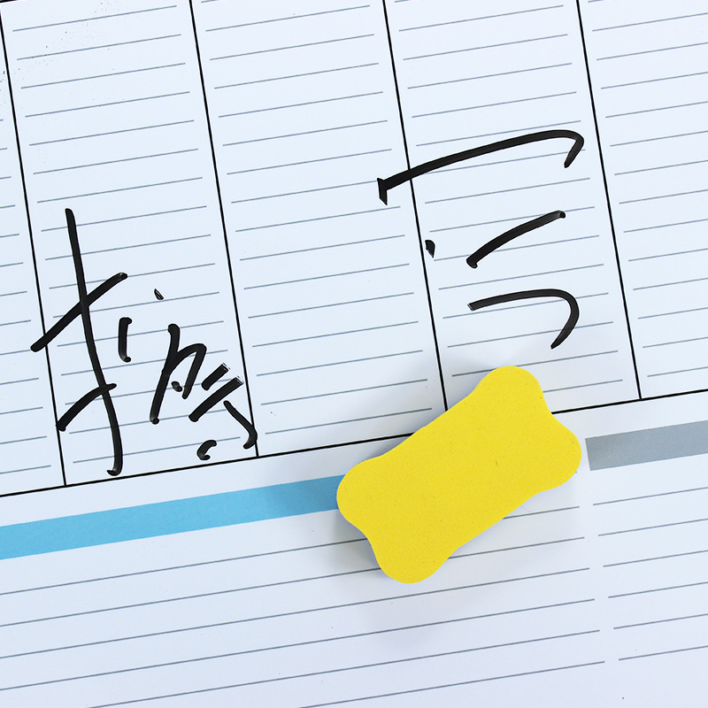 现货磁性冰箱日历干擦家用儿童课程A3周计划表A4白板记事留言板产品图