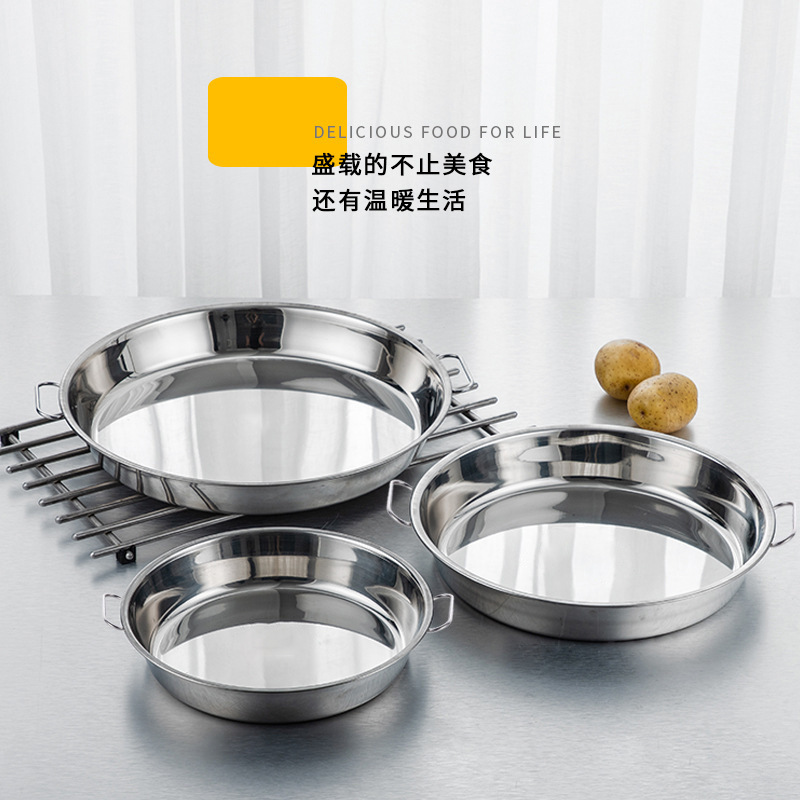 Thickened stainless steel non-magnetic double-ear cake plate 08 Thickened rice noodle steaming round plate flat bottom straight cold noodle rolling plate details Picture
