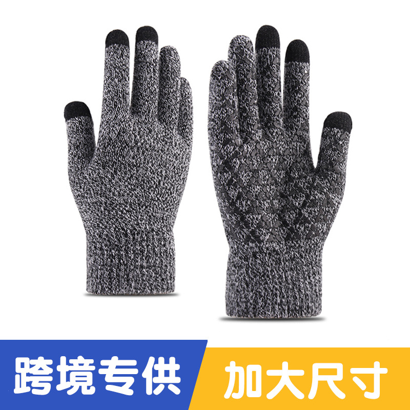 Cross-border European and American size knitted warm gloves, winter enlarged and thickened anti-slip woolen yarn outdoor cycling touch screen gloves