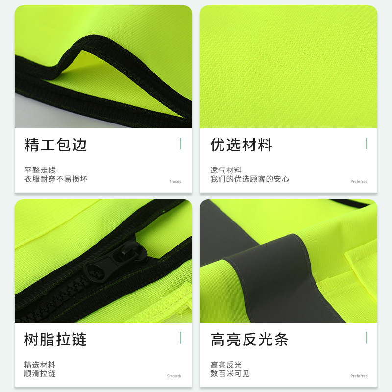 反光材料实物图