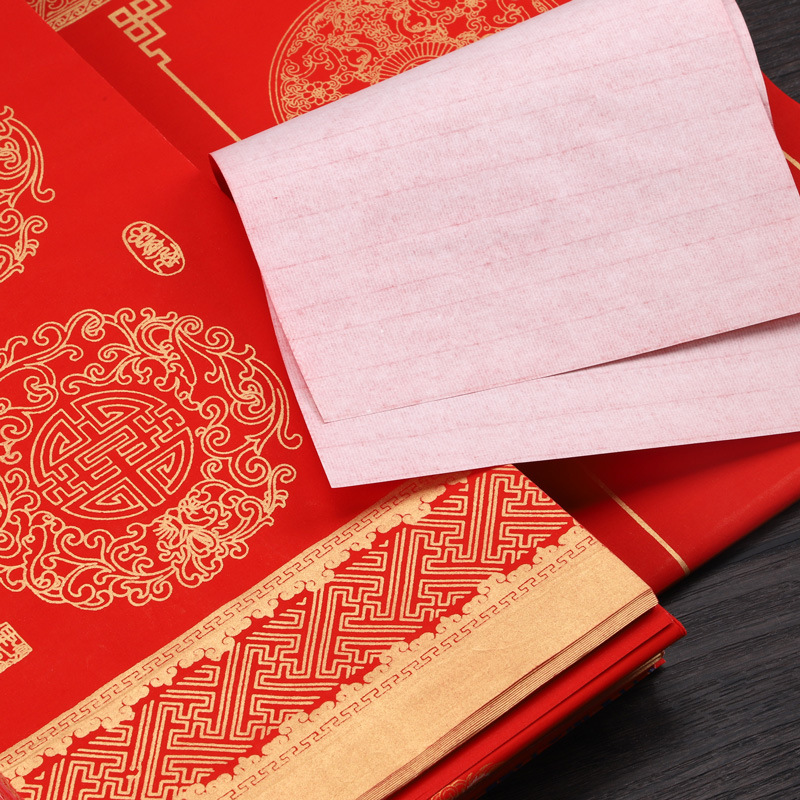 对联春联/手写书法宣纸对联/对联/春联/春联对联细节图