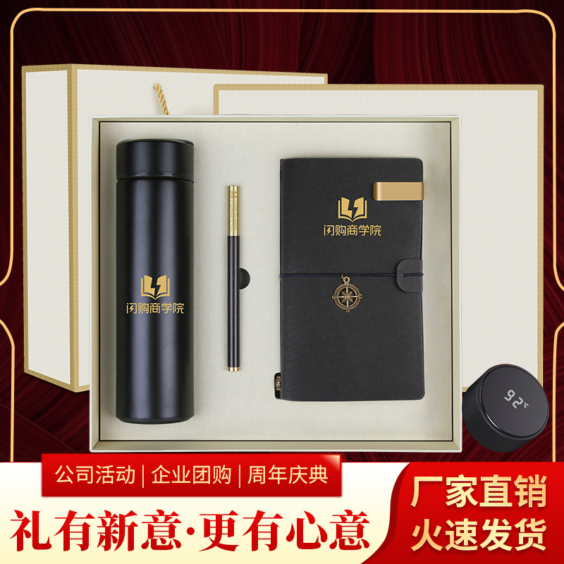 import产品图