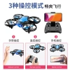 Gesture-sensing V8 drone aerial photography, high-definition, small flying vehicle for primary school students, remote control aircraft, children's toys, boys details Picture
