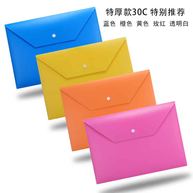 源头厂家透明产品图