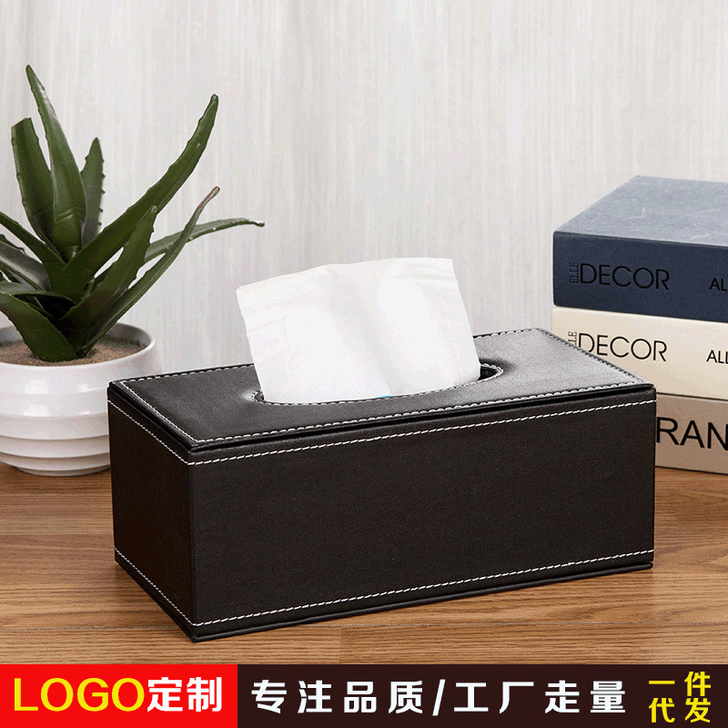 皮革纸巾盒简约家用宾馆酒店车载皮质纸抽抽纸盒礼品广告logo批发