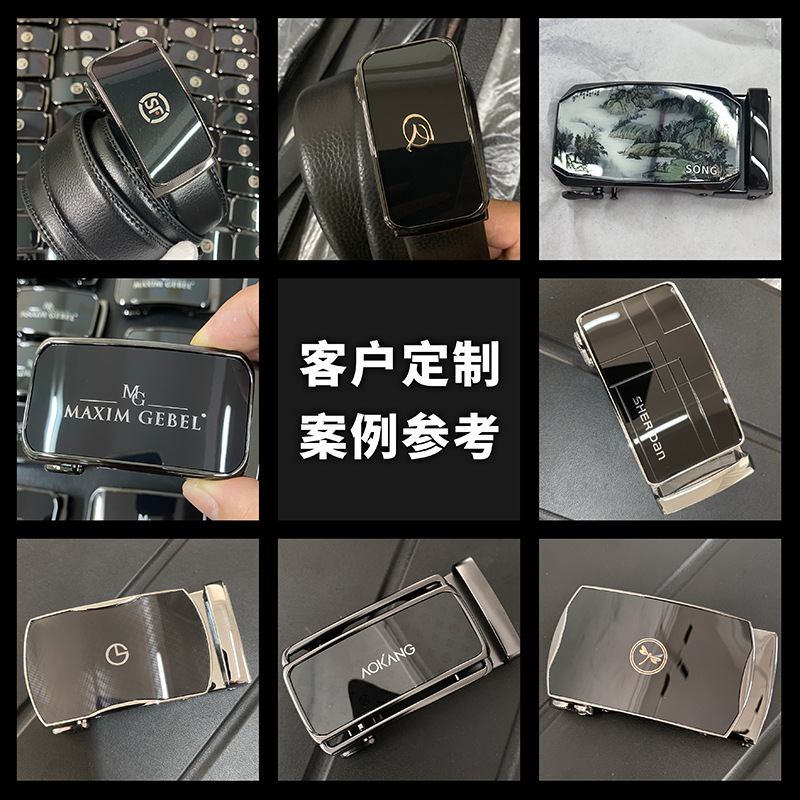 生产加工男士牛皮皮带品牌企业logo标志真皮腰带公司礼品定 制细节图